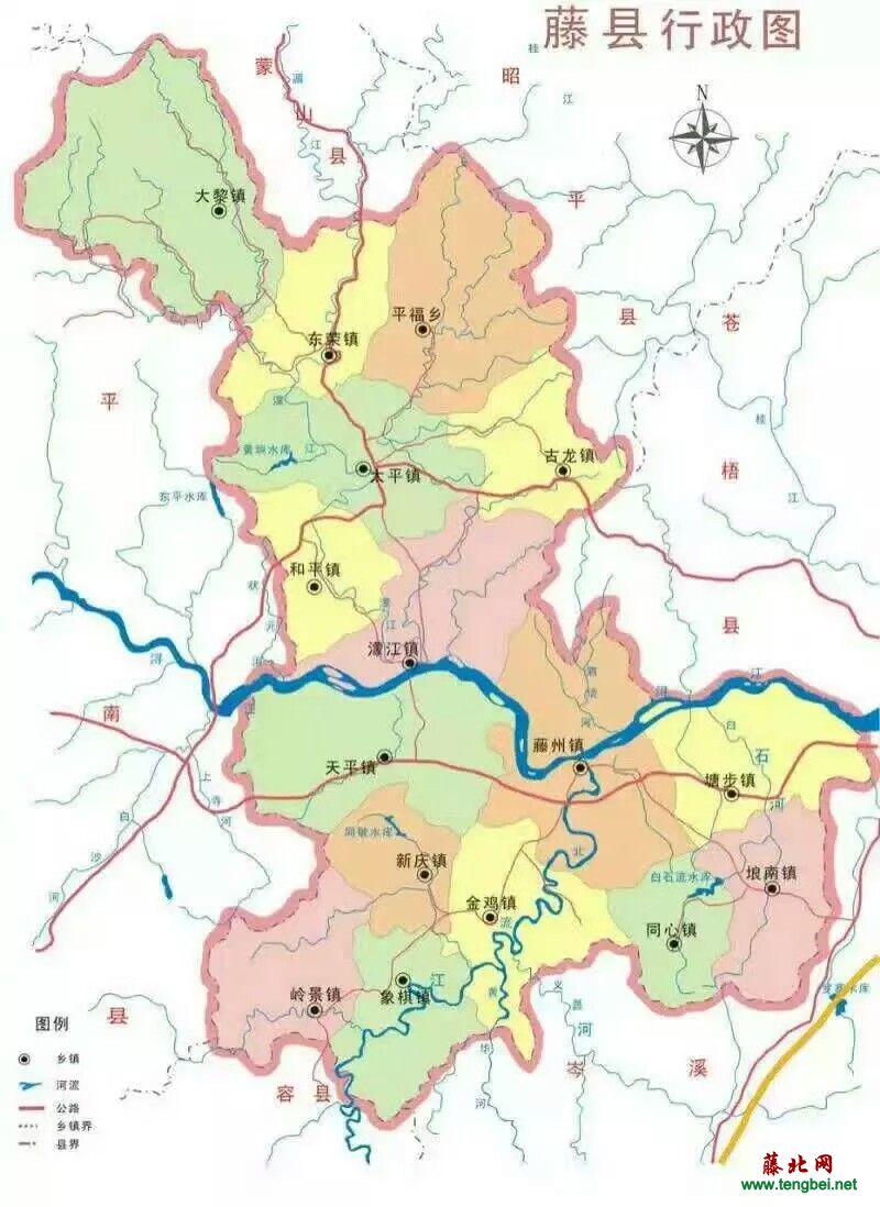 藤县行政区彩色图,可以看到各镇范围
